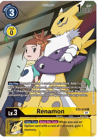 Renamon - EX2-019 - R - Alternate Art